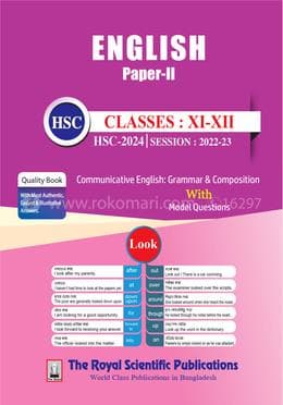 HSC English 2nd Paper
